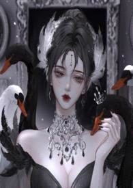 心机女的上位(1v2 出轨 替身 追妻火葬场)