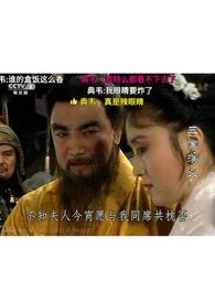 疯心索爱(1v1古言双洁)